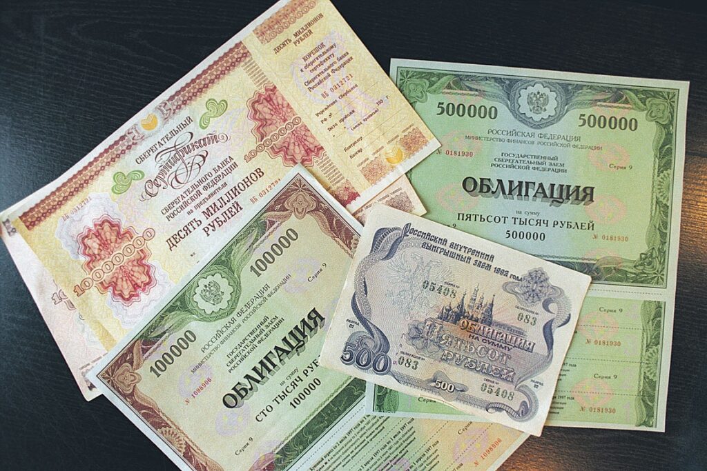 Защитные активы на фондовом рынке