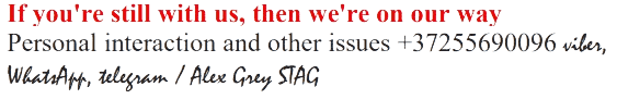 Investment Signal STAG USA